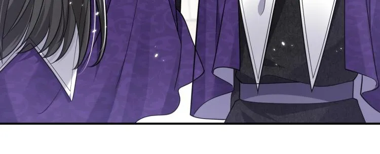第38话 主动求和？ 第67页