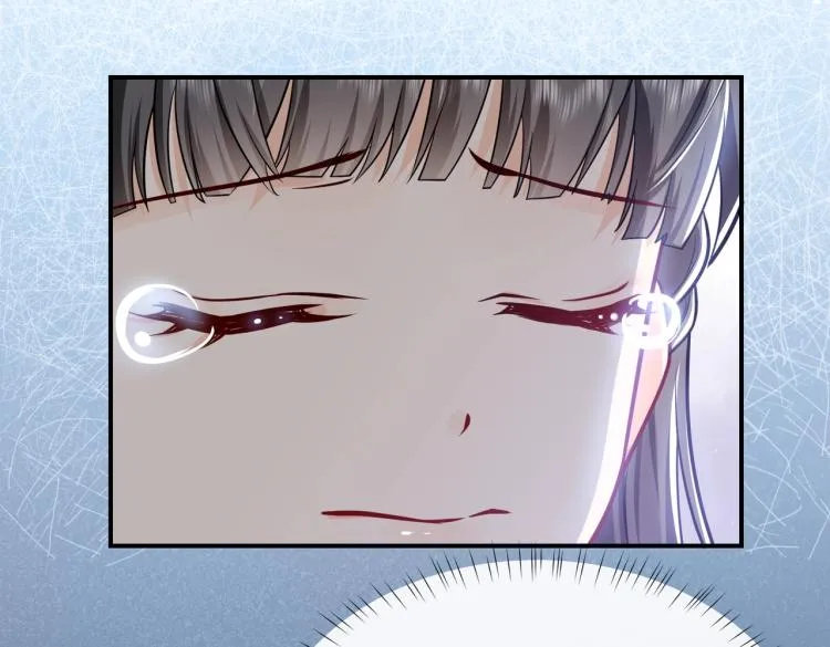 第38话 主动求和？ 第72页