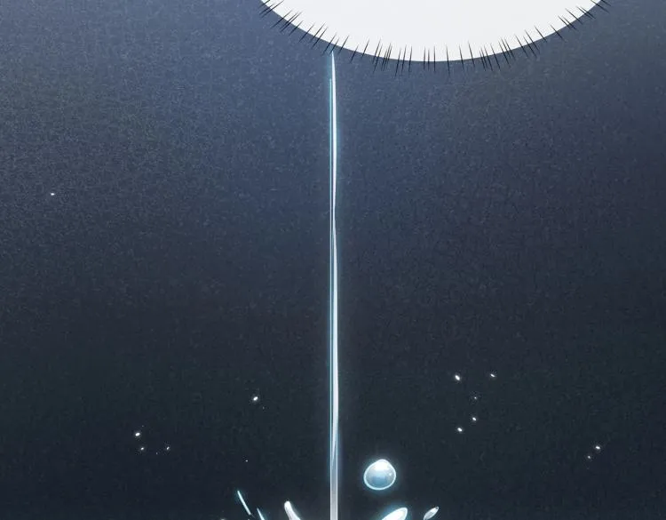 第39话 情话撩人 第7页