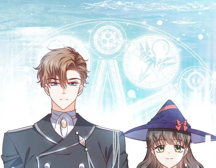 第39话 情话撩人 第13页
