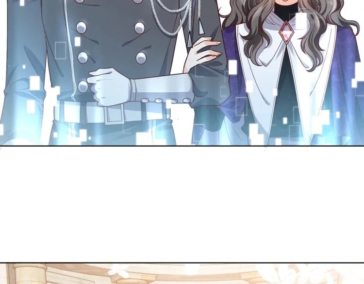 第39话 情话撩人 第14页