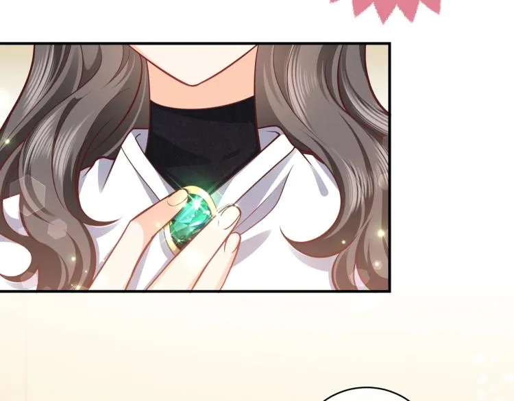 第39话 情话撩人 第28页