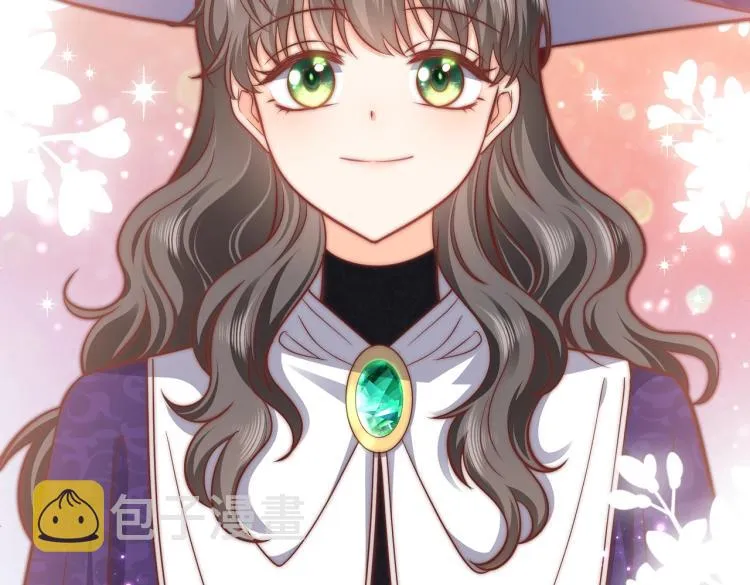第39话 情话撩人 第31页