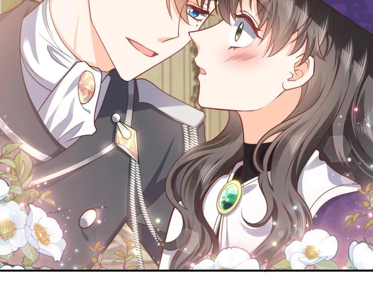 第39话 情话撩人 第35页