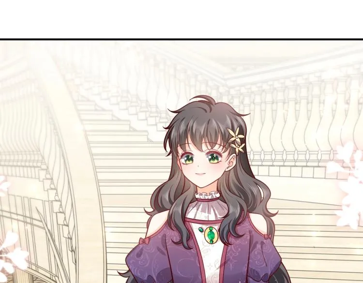 第39话 情话撩人 第60页