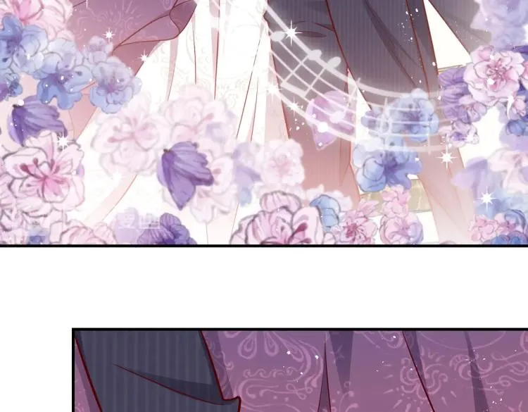 第39话 情话撩人 第69页