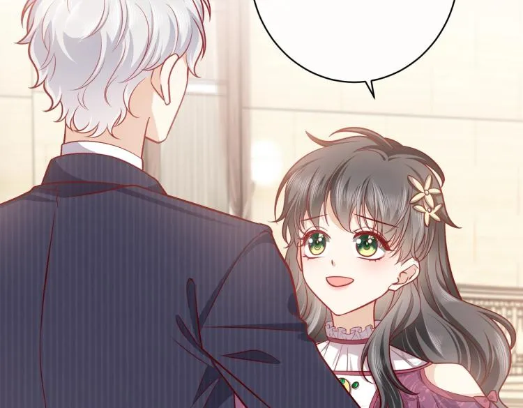 第39话 情话撩人 第71页