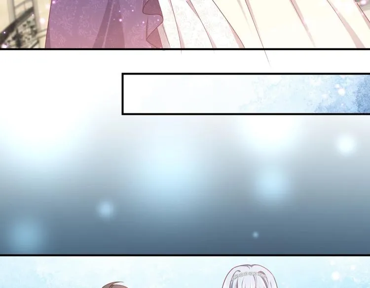 第40话 神秘武器 第30页
