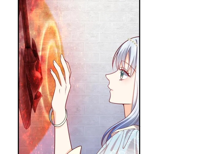 第40话 神秘武器 第47页