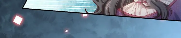 第40话 神秘武器 第51页