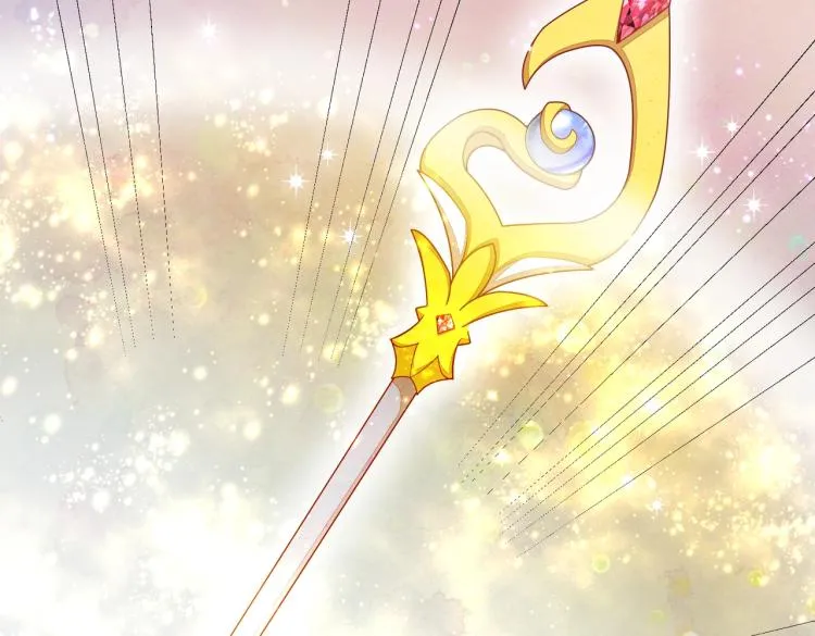 第40话 神秘武器 第66页