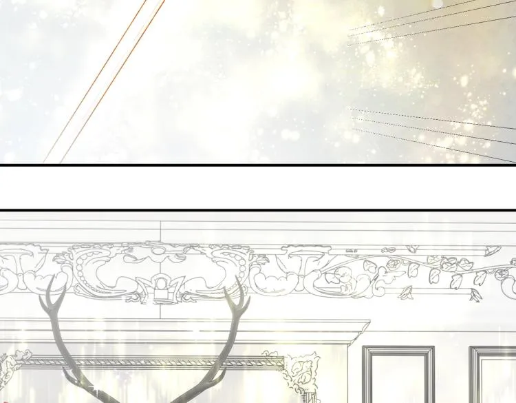 第40话 神秘武器 第67页