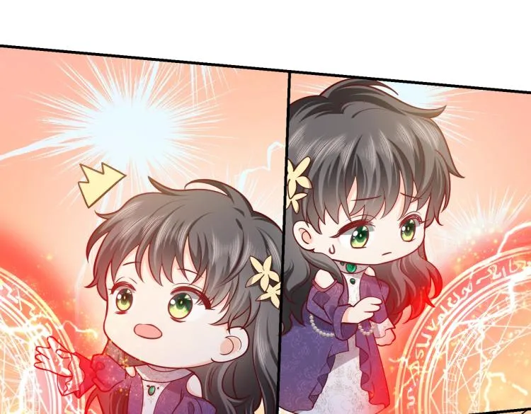 第40话 神秘武器 第73页