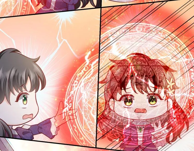 第40话 神秘武器 第74页