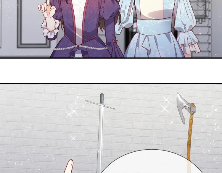 第40话 神秘武器 第78页