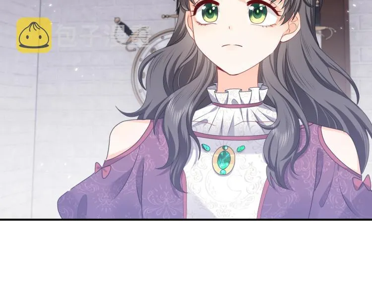 第41话 不聪明的镰刀 第35页