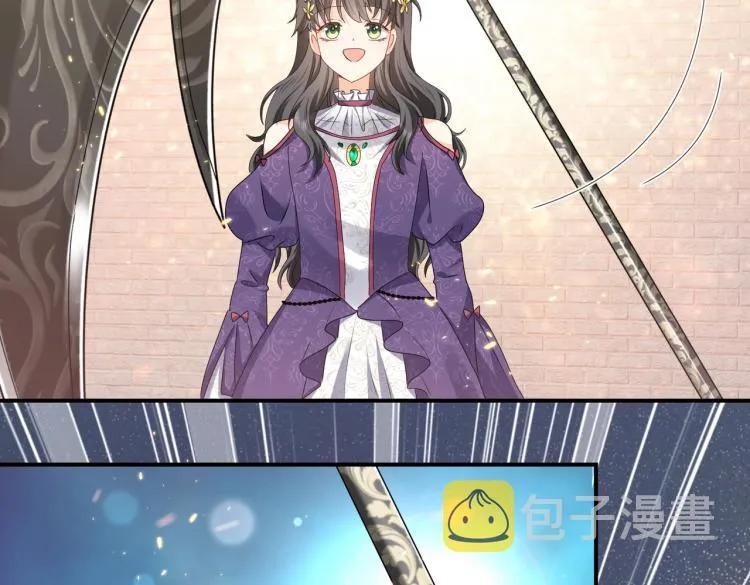 第41话 不聪明的镰刀 第58页