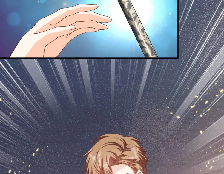 第41话 不聪明的镰刀 第59页