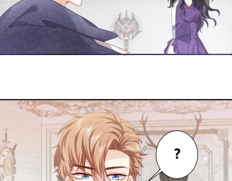 第41话 不聪明的镰刀 第77页