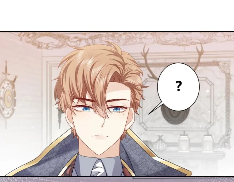 第42话 新的任务很简单？！ 第3页