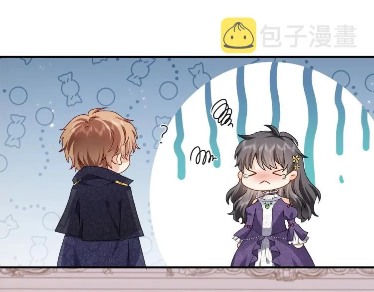 第42话 新的任务很简单？！ 第10页