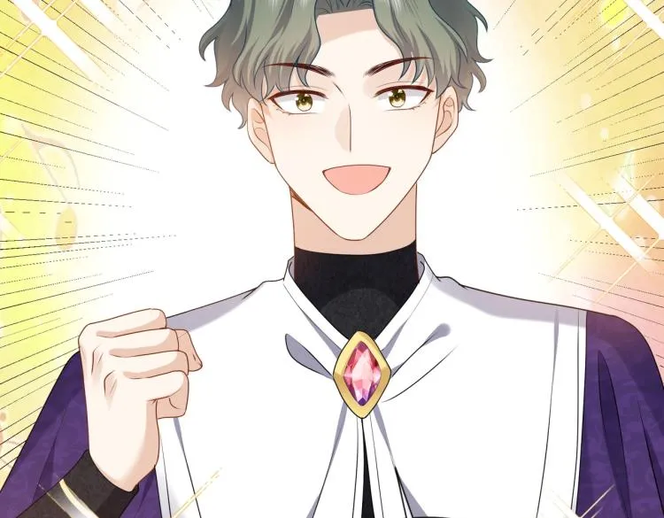 第42话 新的任务很简单？！ 第21页