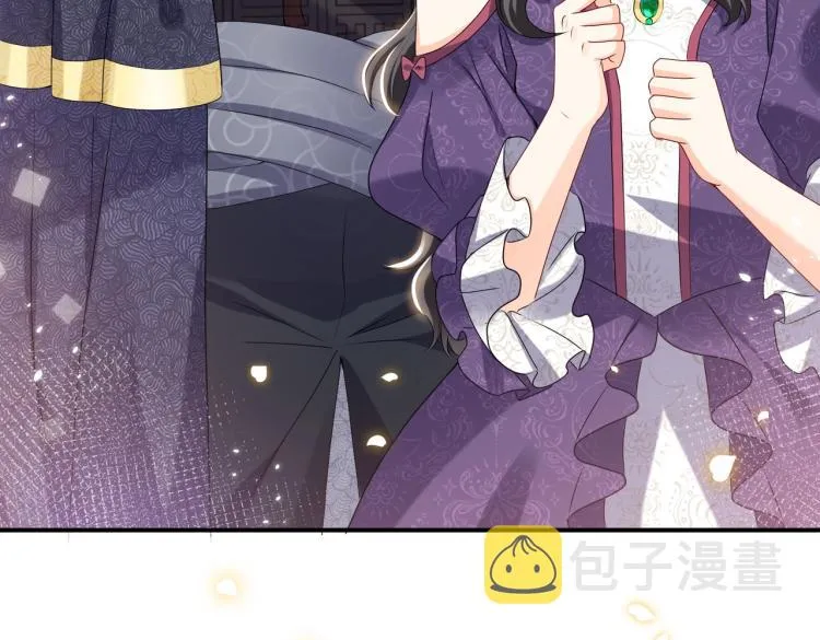 第42话 新的任务很简单？！ 第39页
