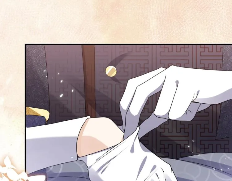 第42话 新的任务很简单？！ 第44页