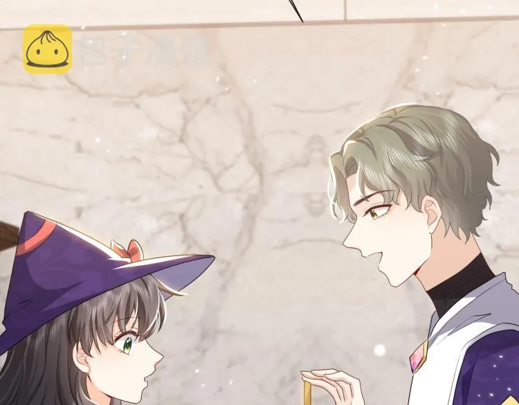 第42话 新的任务很简单？！ 第57页