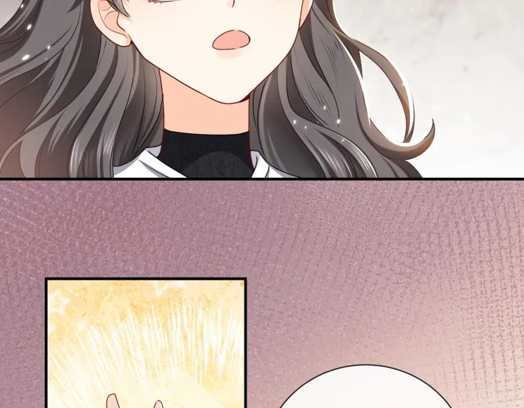 第42话 新的任务很简单？！ 第81页
