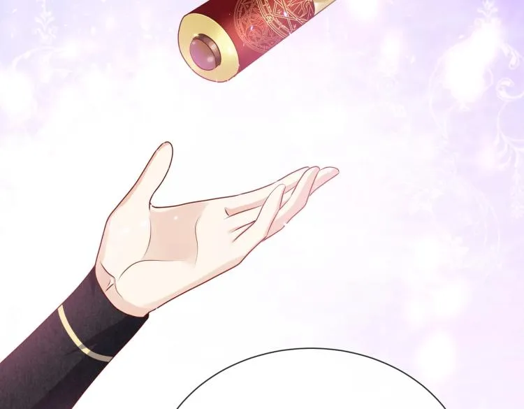 第42话 新的任务很简单？！ 第86页