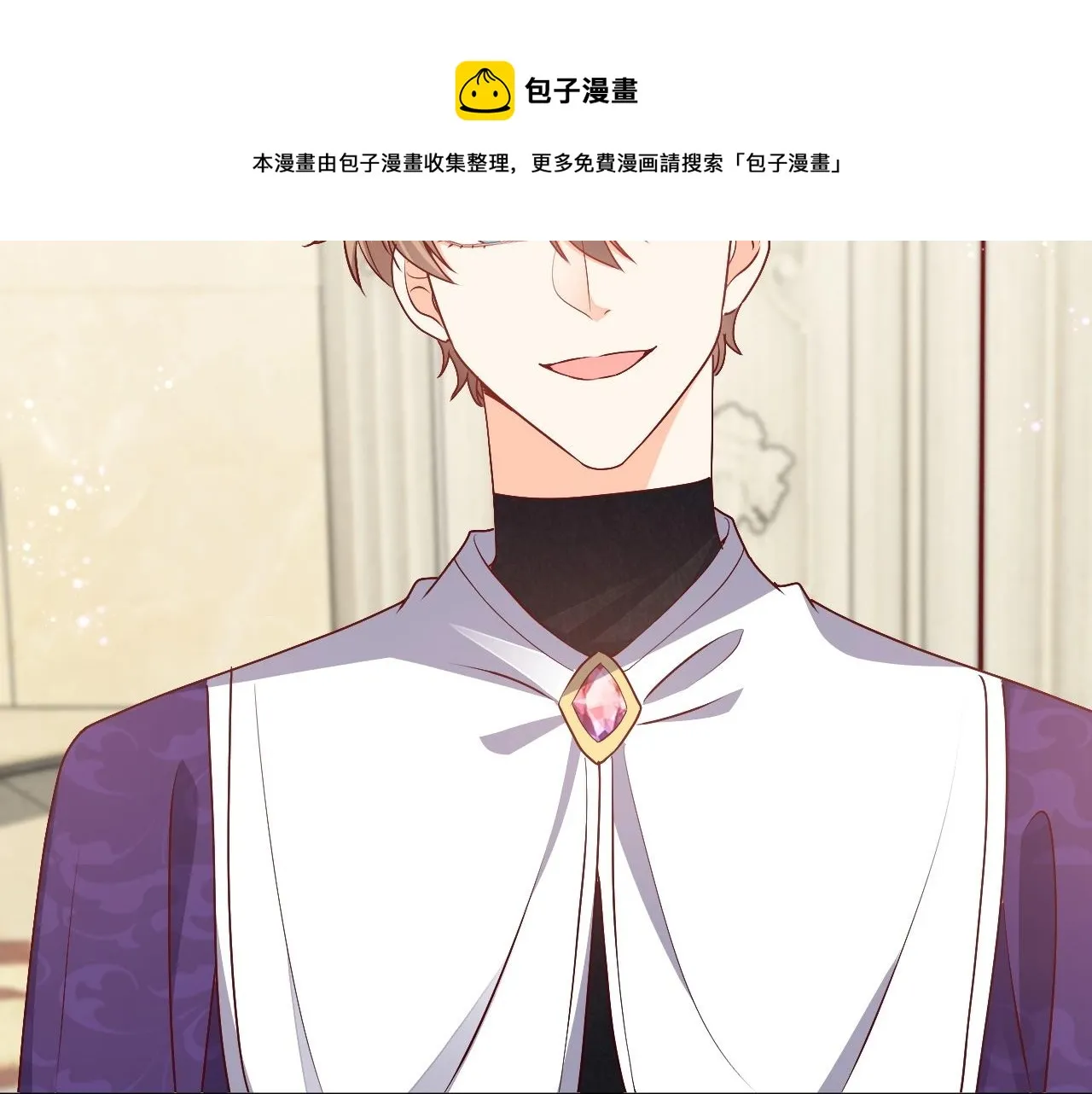 第43话 共度时光 第54页