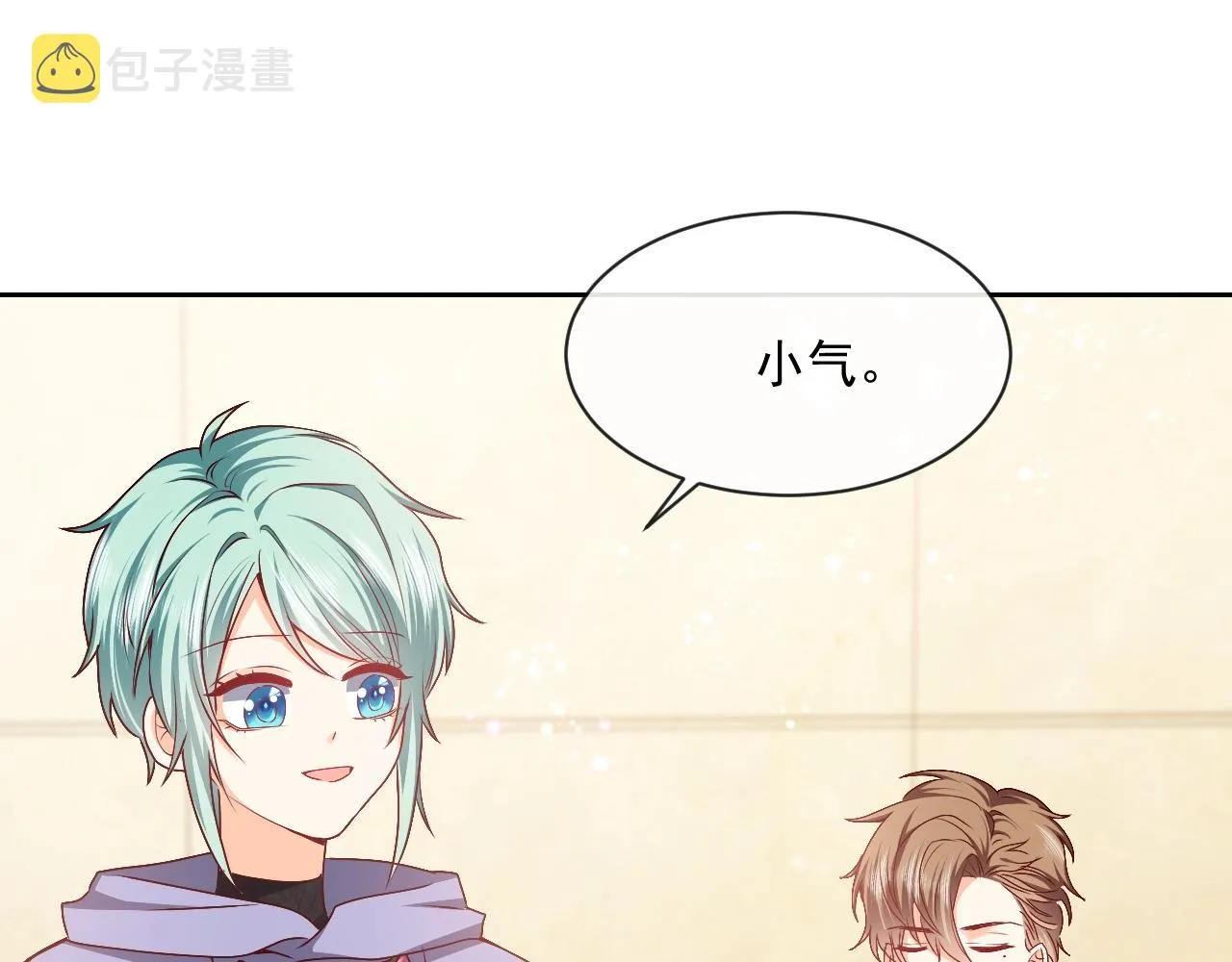 第43话 共度时光 第76页