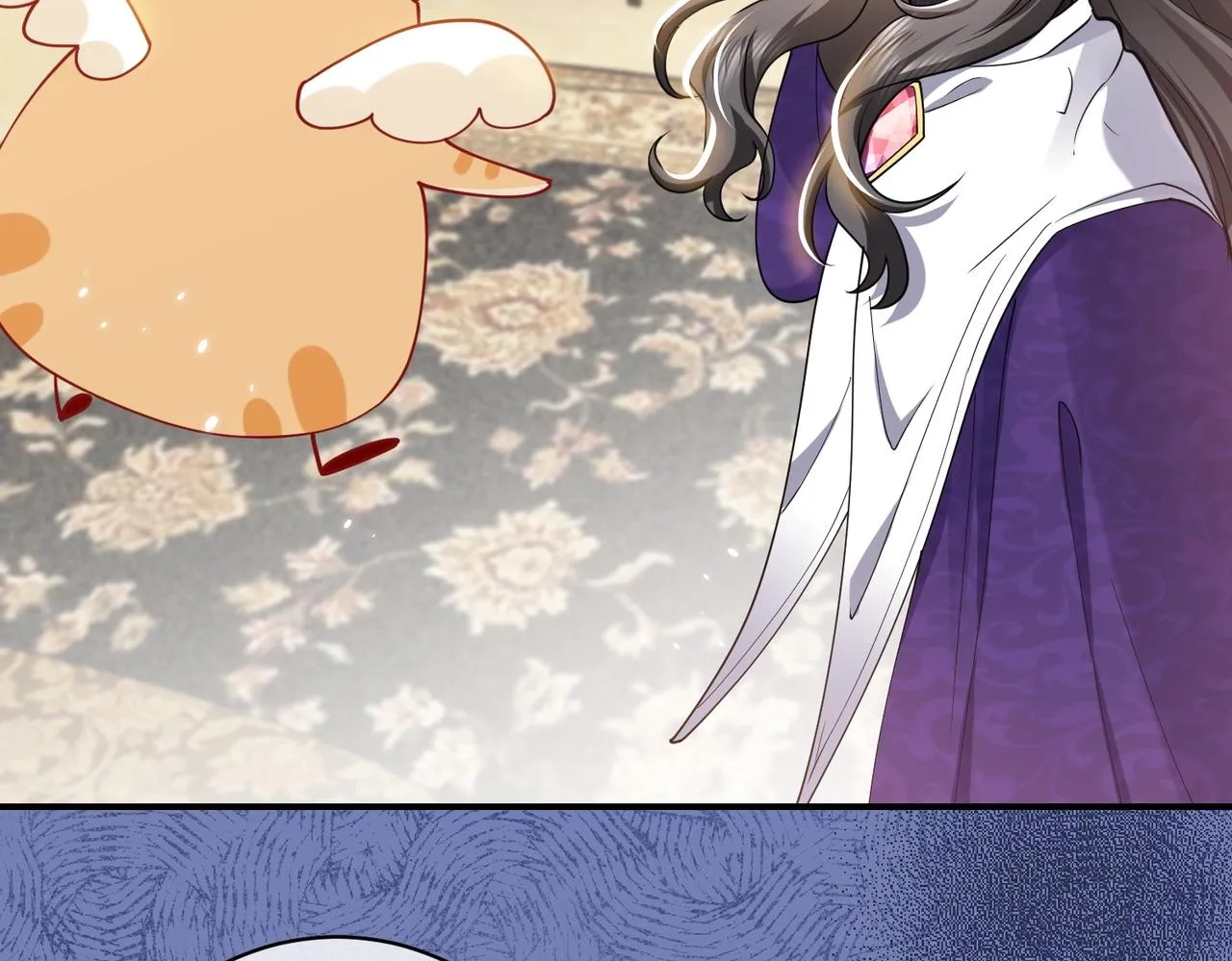 第44话 他好可爱 第18页