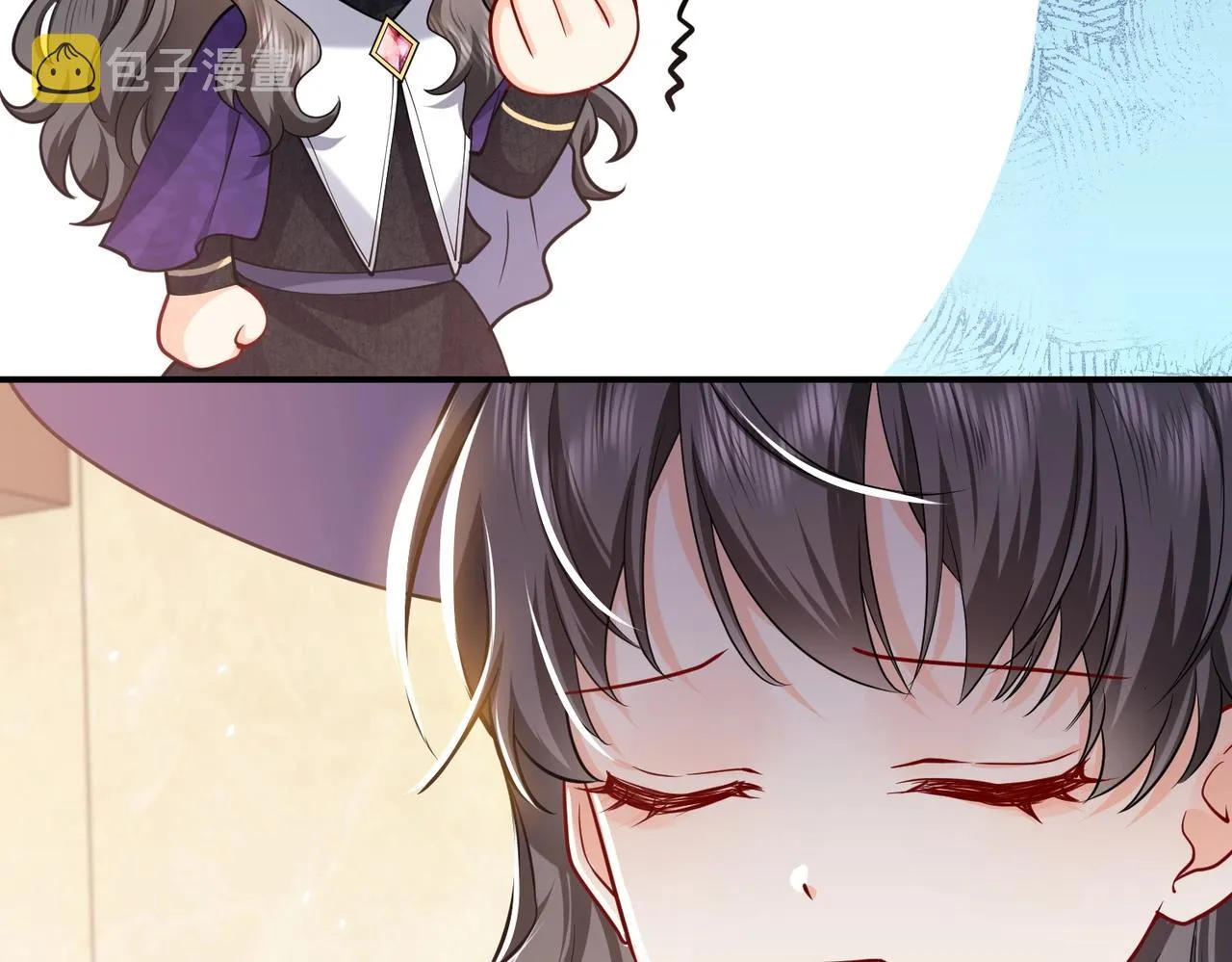 第44话 他好可爱 第21页