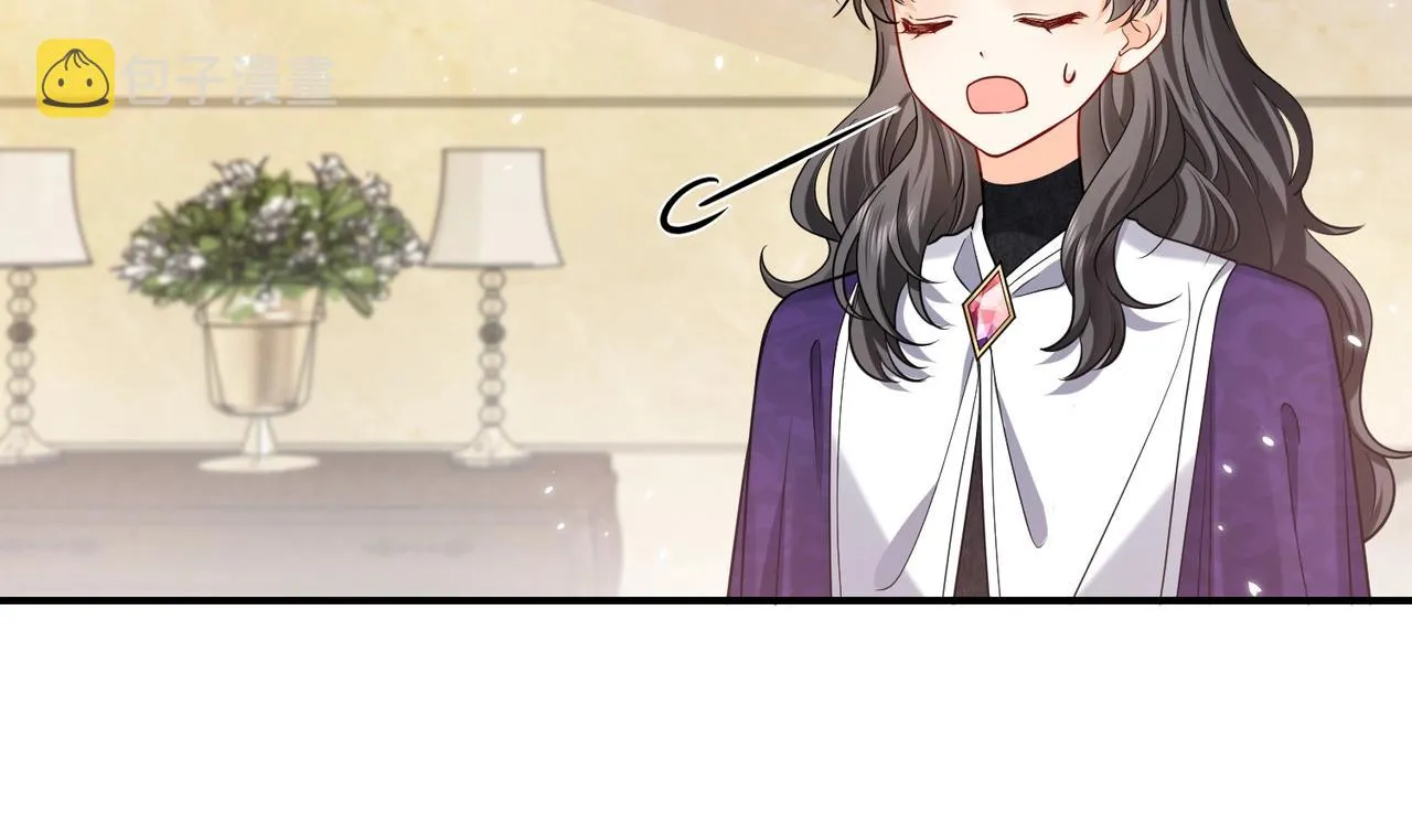 第44话 他好可爱 第41页