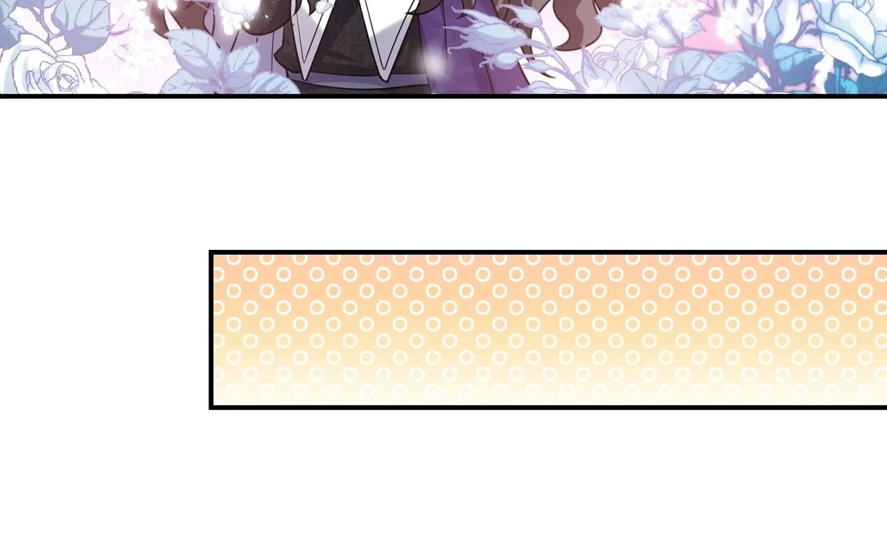 第44话 他好可爱 第54页
