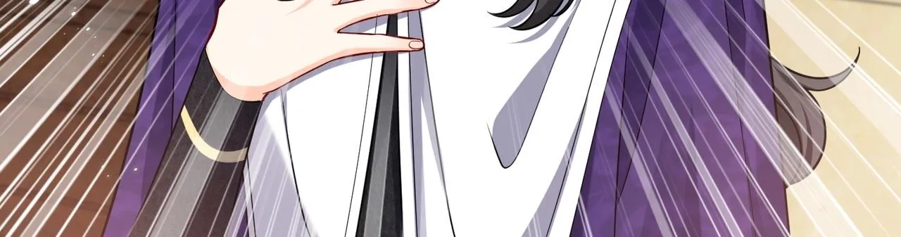 第44话 他好可爱 第109页