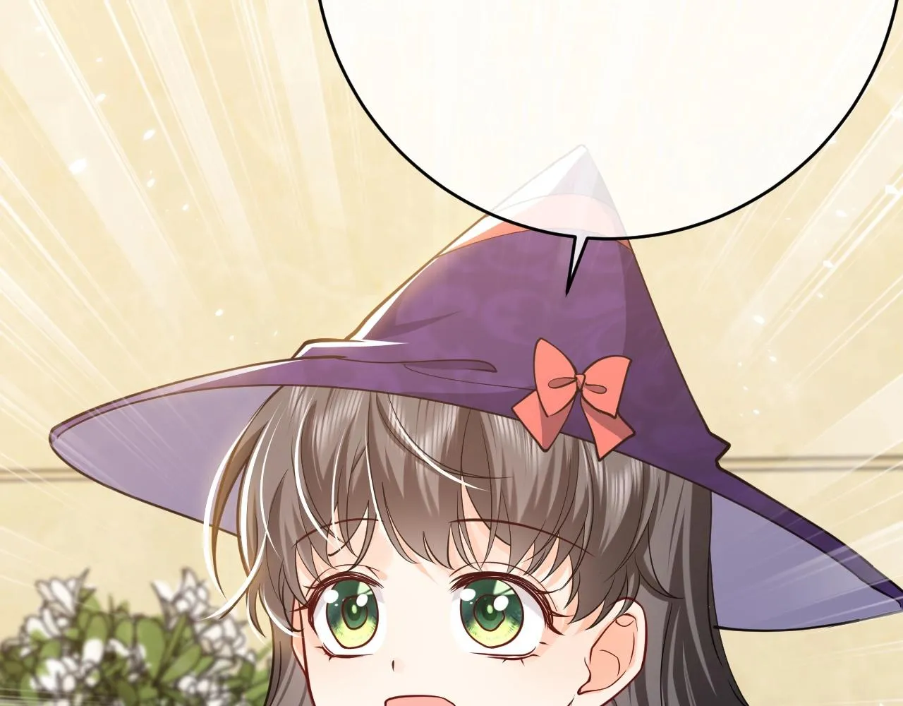第45话 吃醋了？ 第3页