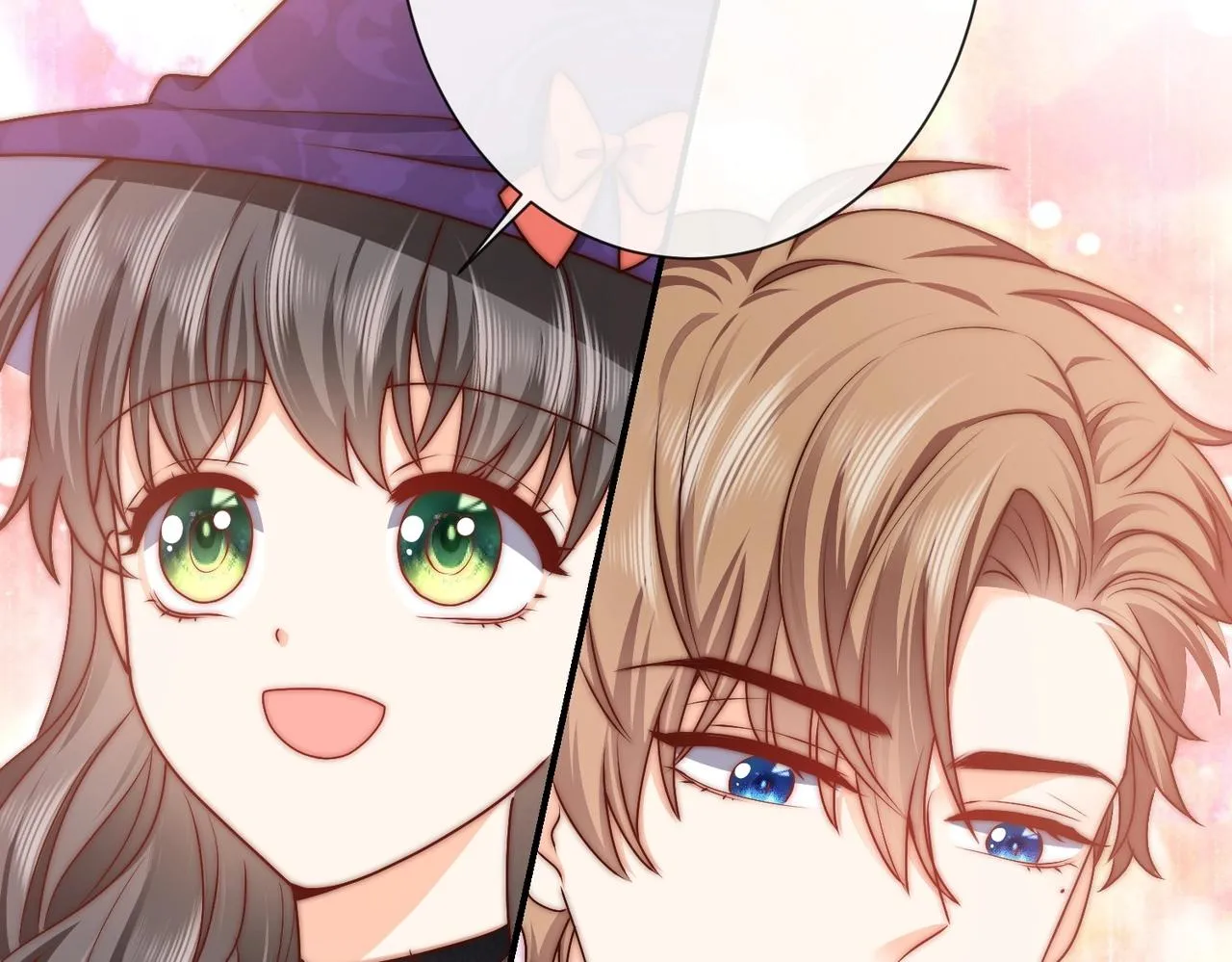 第45话 吃醋了？ 第17页