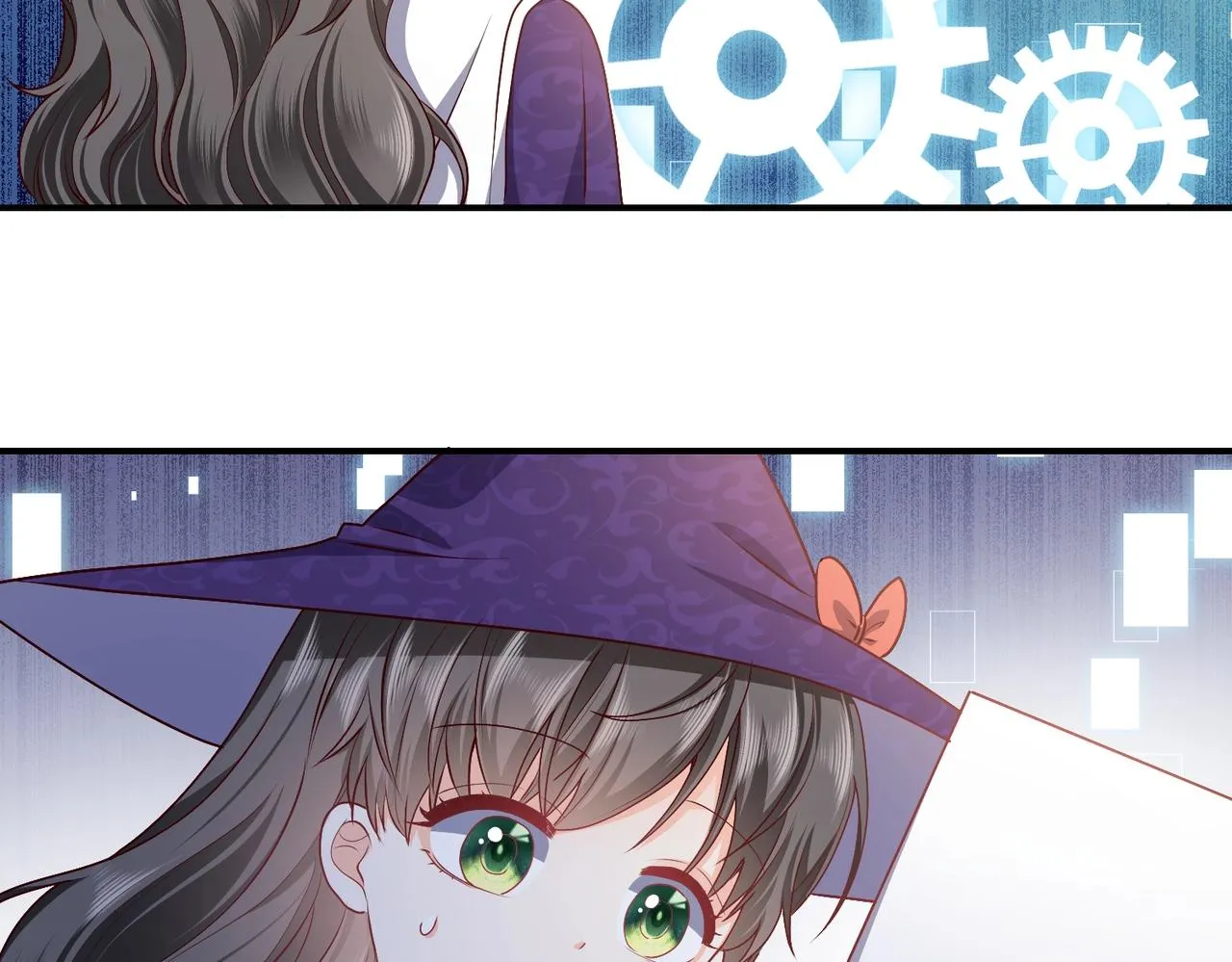第45话 吃醋了？ 第25页