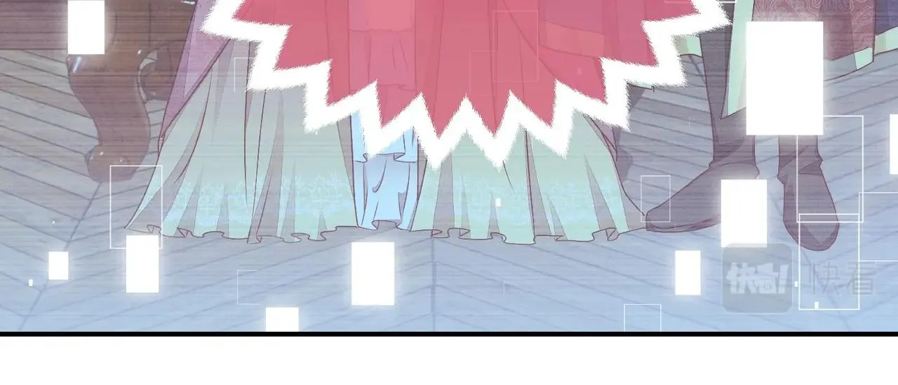 第45话 吃醋了？ 第50页