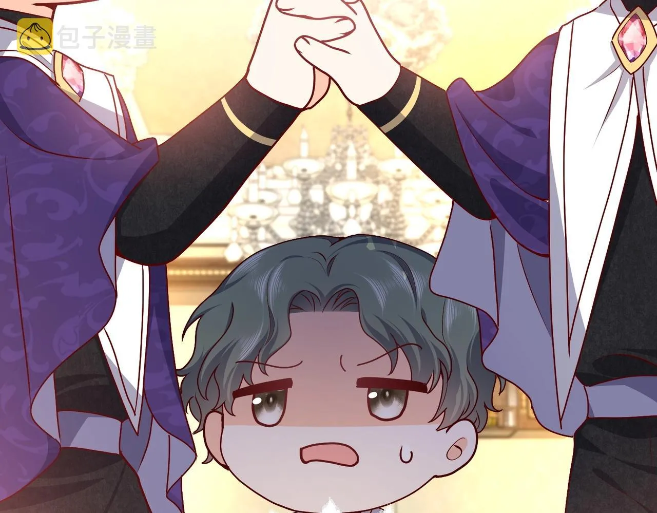第45话 吃醋了？ 第56页