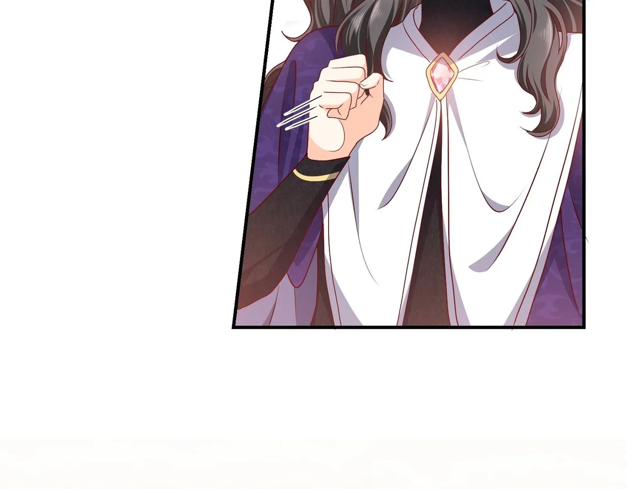 第45话 吃醋了？ 第62页