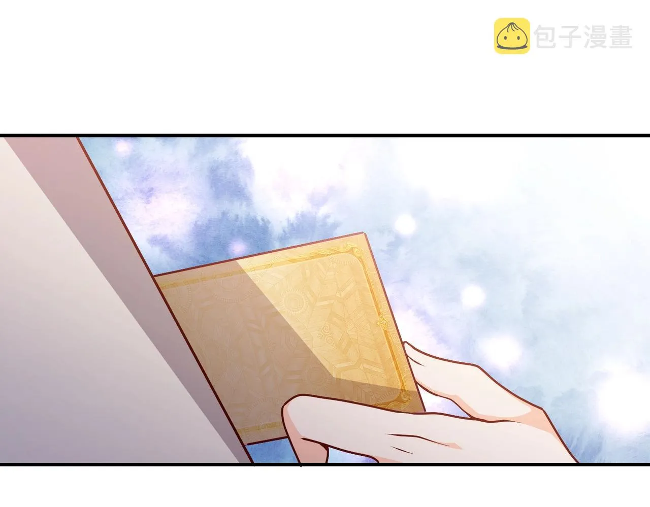 第45话 吃醋了？ 第65页