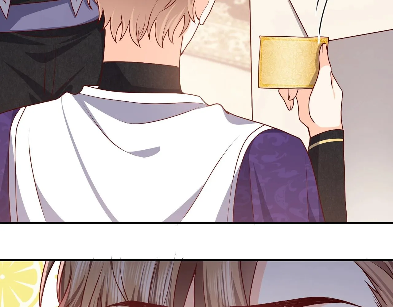 第45话 吃醋了？ 第68页