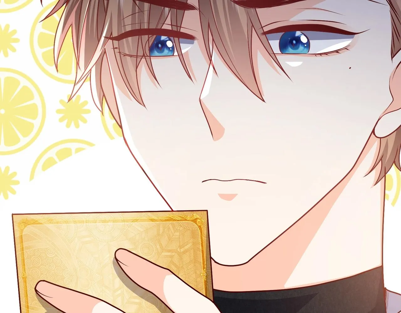 第45话 吃醋了？ 第69页