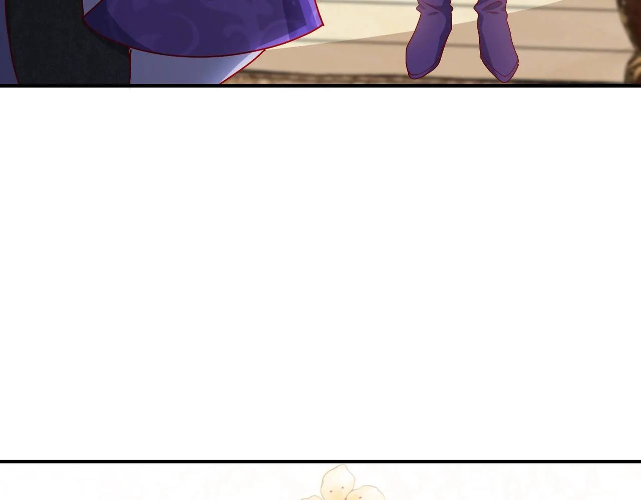 第45话 吃醋了？ 第93页