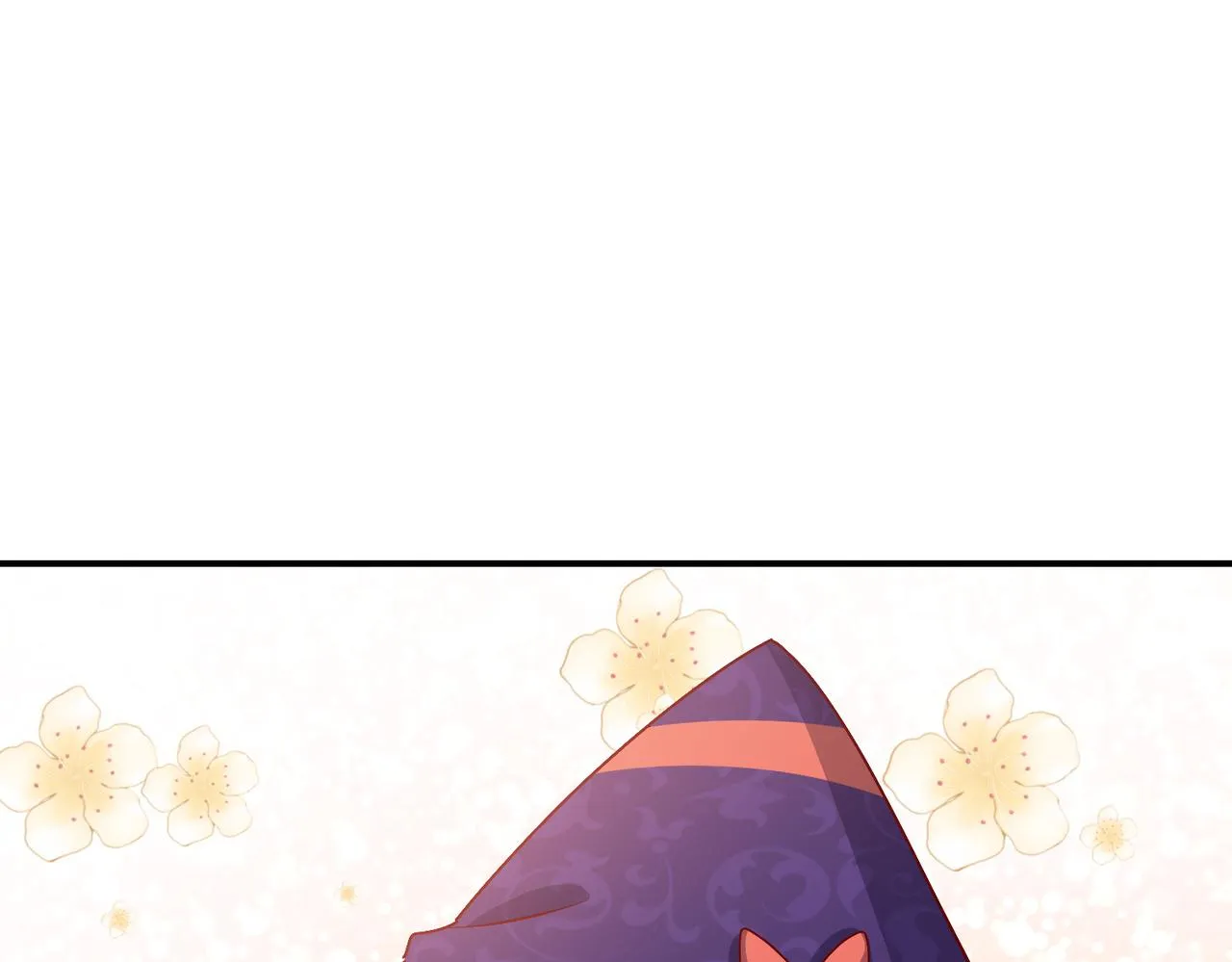 第46话 单独两个人的时光 第7页