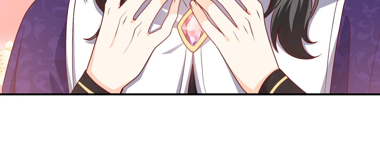 第46话 单独两个人的时光 第9页